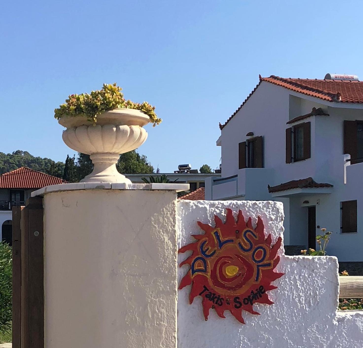 Del Sol Skopelos 외부 사진
